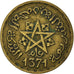 Coin, Morocco, Mohammed V, 10 Francs, 1371, Paris, VF(30-35), Aluminum-Bronze