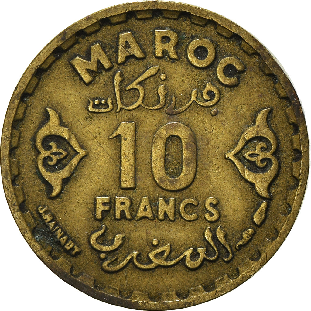 Coin, Morocco, Mohammed V, 10 Francs, 1371, Paris, VF(30-35), Aluminum-Bronze