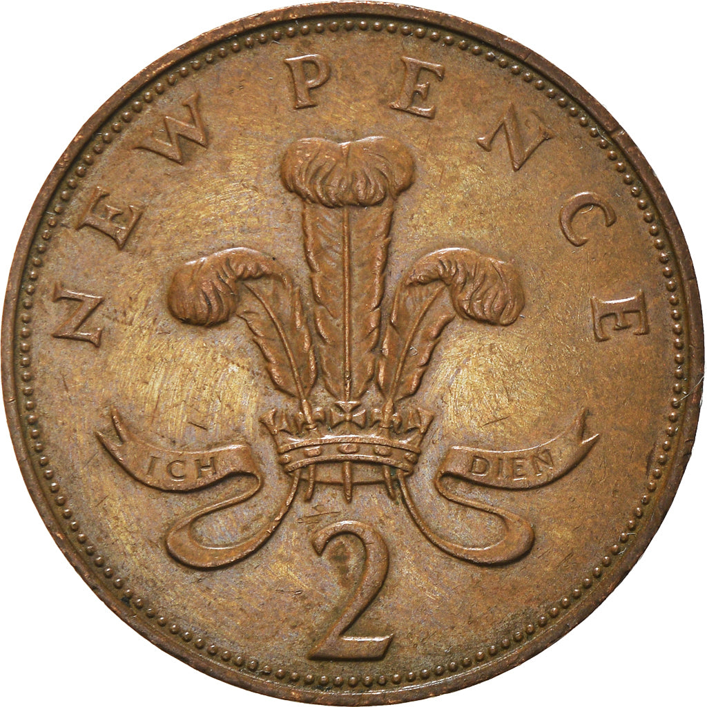 Monnaie, Grande-Bretagne, Elizabeth II, 2 New Pence, 1971, TTB, Bronze, KM:916