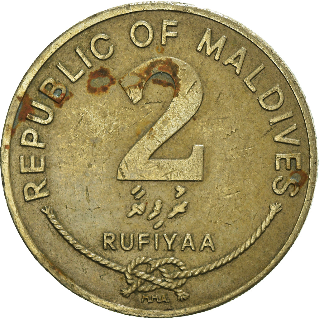 Coin, MALDIVE ISLANDS, 2 Rufiyaa, 1995, EF(40-45), Nickel-brass, KM:88