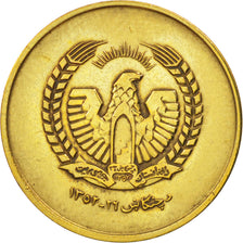 Afghanistan, 25 Pul, 1973, EF(40-45), Brass Clad Steel, KM:975