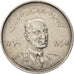 Afghanistan, Muhammed Zahir Shah, 5 Afghanis, 1961, Afghanistan, TTB, Nickel...