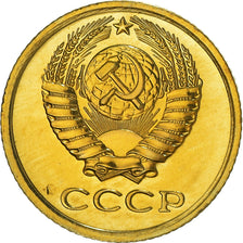 Monnaie, Russie, Kopek, 1981, Leningrad, FDC, Laiton, KM:126a