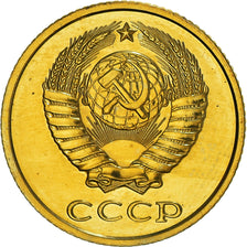 Moneta, Russia, 2 Kopeks, 1981, Saint-Petersburg, FDC, Ottone, KM:127a