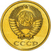 Moneta, Russia, 2 Kopeks, 1981, Saint-Petersburg, FDC, Ottone, KM:127a