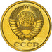Coin, Russia, 2 Kopeks, 1981, Saint-Petersburg, MS(65-70), Brass, KM:127a