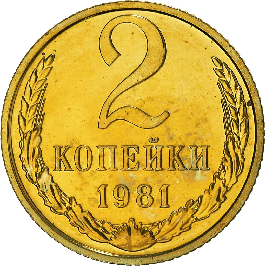 Moneta, Russia, 2 Kopeks, 1981, Saint-Petersburg, FDC, Ottone, KM:127a