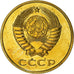 Coin, Russia, 3 Kopeks, 1981, Saint-Petersburg, MS(65-70), Aluminum-Bronze