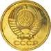 Coin, Russia, 5 Kopeks, 1981, MS(63), Aluminum-Bronze, KM:129a