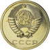 Moneda, Rusia, 20 Kopeks, 1981, Saint-Petersburg, FDC, Cobre - níquel - cinc