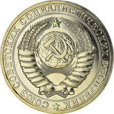 Coin, Russia, Rouble, 1981, MS(65-70), Nickel-brass