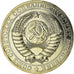 Coin, Russia, Rouble, 1981, MS(65-70), Nickel-brass