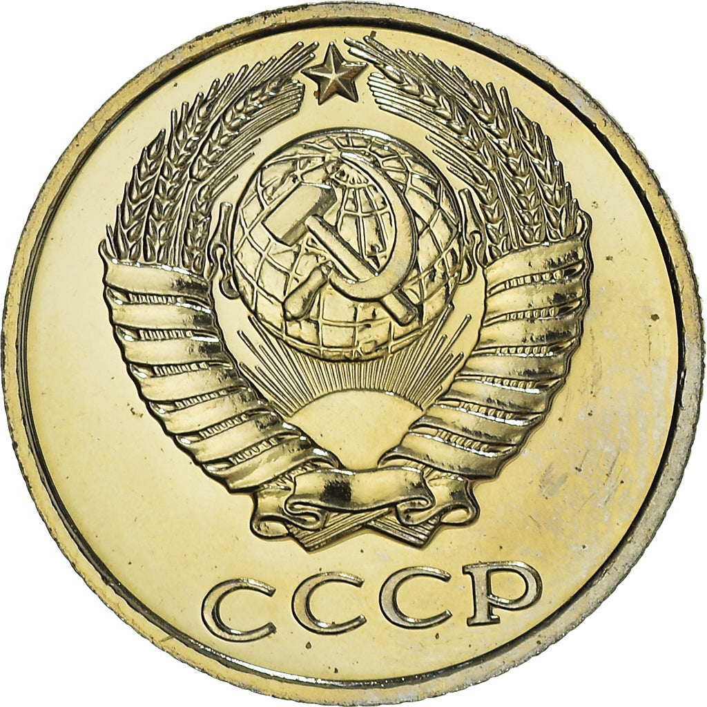 Moneta, Russia, 10 Kopeks, 1982, FDC, Rame-nichel-zinco, KM:130
