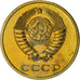 Coin, Russia, 3 Kopeks, 1982, Saint-Petersburg, MS(65-70), Aluminum-Bronze