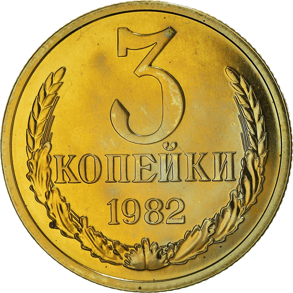 Coin, Russia, 3 Kopeks, 1982, Saint-Petersburg, MS(65-70), Aluminum-Bronze