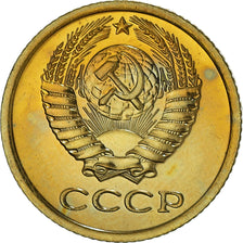 Coin, Russia, Kopek, 1982, Saint-Petersburg, MS(65-70), Brass, KM:126a