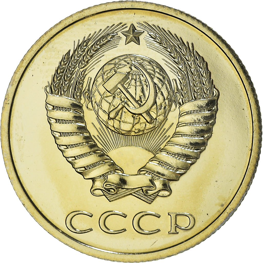 Moeda, Rússia, 20 Kopeks, 1982, Saint-Petersburg, MS(65-70)