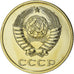 Moeda, Rússia, 20 Kopeks, 1982, Saint-Petersburg, MS(65-70)