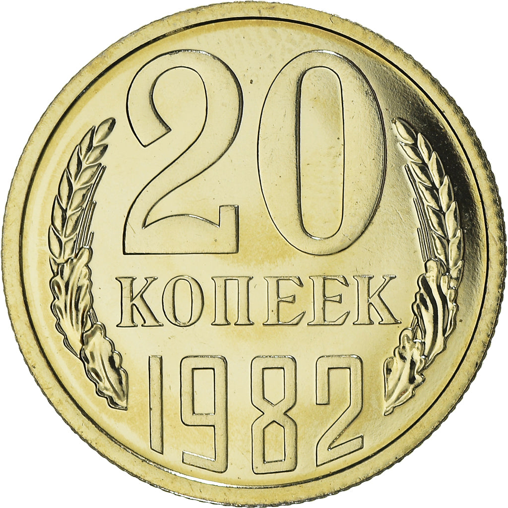 Moeda, Rússia, 20 Kopeks, 1982, Saint-Petersburg, MS(65-70)