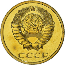 Coin, Russia, 2 Kopeks, 1982, Saint-Petersburg, MS(65-70), Brass, KM:127a
