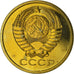 Moneda, Rusia, 5 Kopeks, 1982, Saint-Petersburg, FDC, Aluminio - bronce, KM:129a