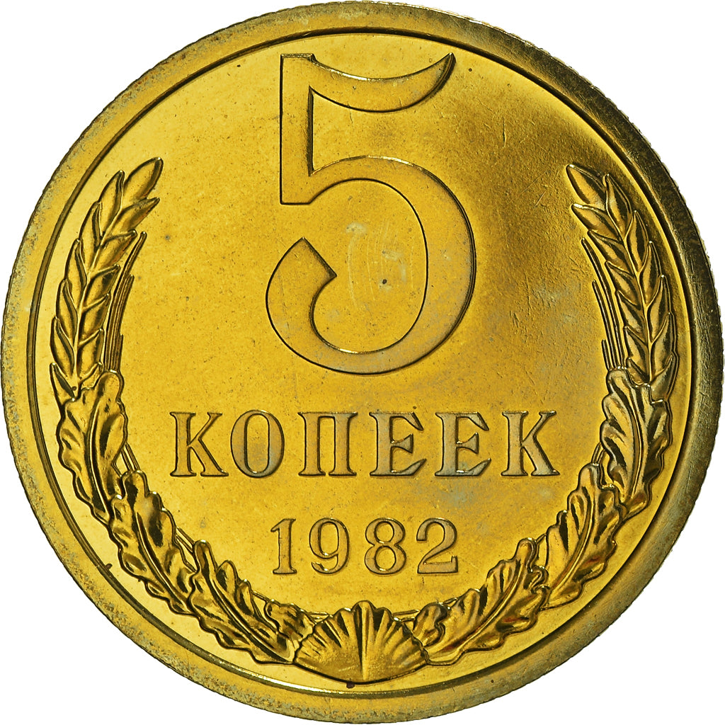 Coin, Russia, 5 Kopeks, 1982, Saint-Petersburg, MS(65-70), Aluminum-Bronze