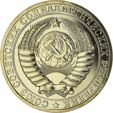 Coin, Russia, Rouble, 1982, MS(65-70), Copper-Nickel-Zinc, KM:134a.2