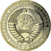 Coin, Russia, Rouble, 1982, MS(65-70), Copper-Nickel-Zinc, KM:134a.2