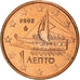 Grecia, Euro Cent, 2002, Athens, FDC, Acciaio placcato rame, KM:181