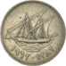 Moneta, Kuwait, Jabir Ibn Ahmad, 100 Fils, 1962, BB, Rame-nichel, KM:14