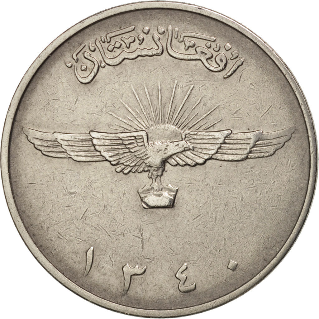 Afghanistan, Muhammed Zahir Shah, 2 Afghanis, 1961, Afghanistan, TTB, Nickel