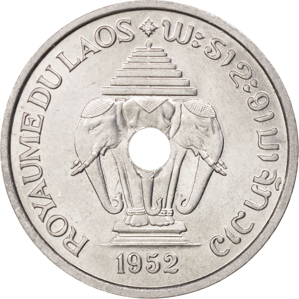 Lao, Sisavang Vong, 20 Cents, 1952, Paris, SPL, Aluminum, KM:5