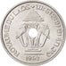 Lao, Sisavang Vong, 20 Cents, 1952, Paris, SPL, Aluminum, KM:5