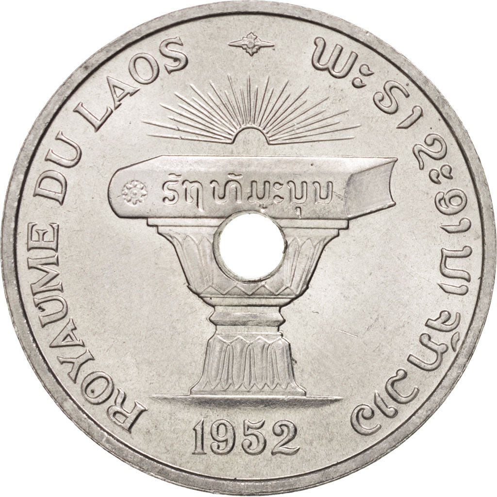 Lao, Sisavang Vong, 50 Cents, 1952, Paris, SPL, Aluminum, KM:6