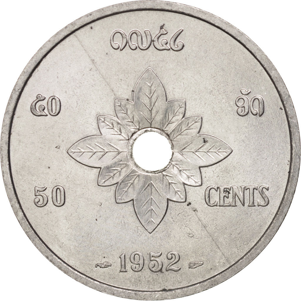 Lao, Sisavang Vong, 50 Cents, 1952, Paris, SPL, Aluminum, KM:6