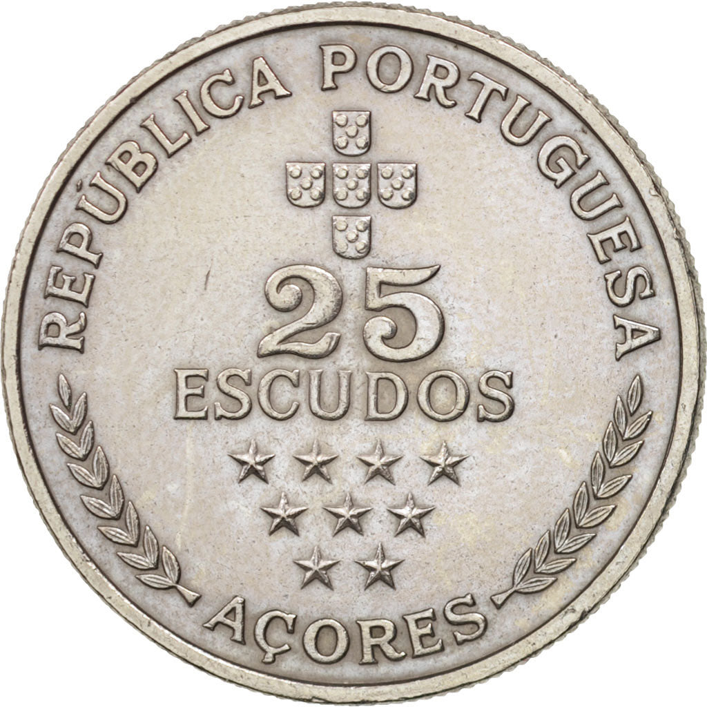 Azores, 25 Escudos, 1980, SUP, Copper-nickel, KM:43