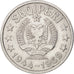 Albania, 20 Qindarka, 1969, AU(50-53), Aluminum, KM:46