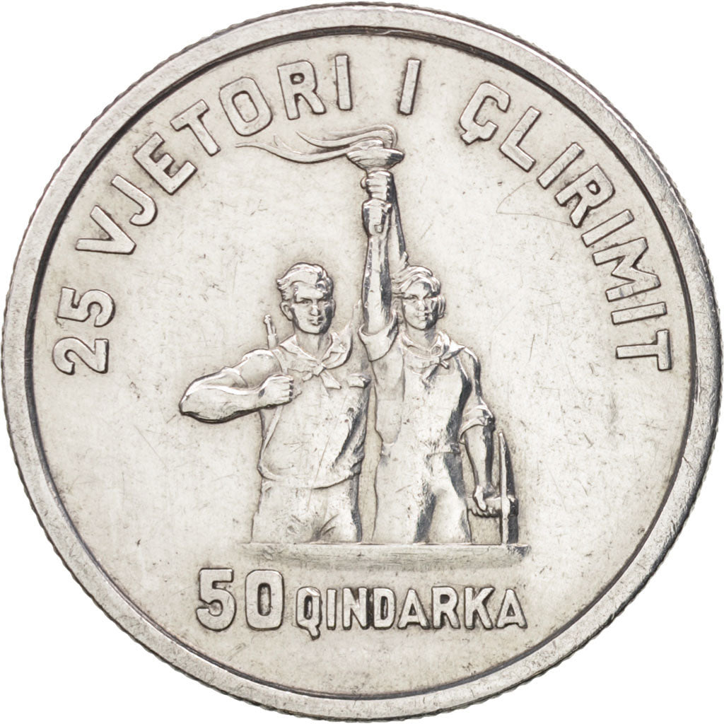 Albania, 50 Qindarka, 1969, EF(40-45), Aluminum, KM:47