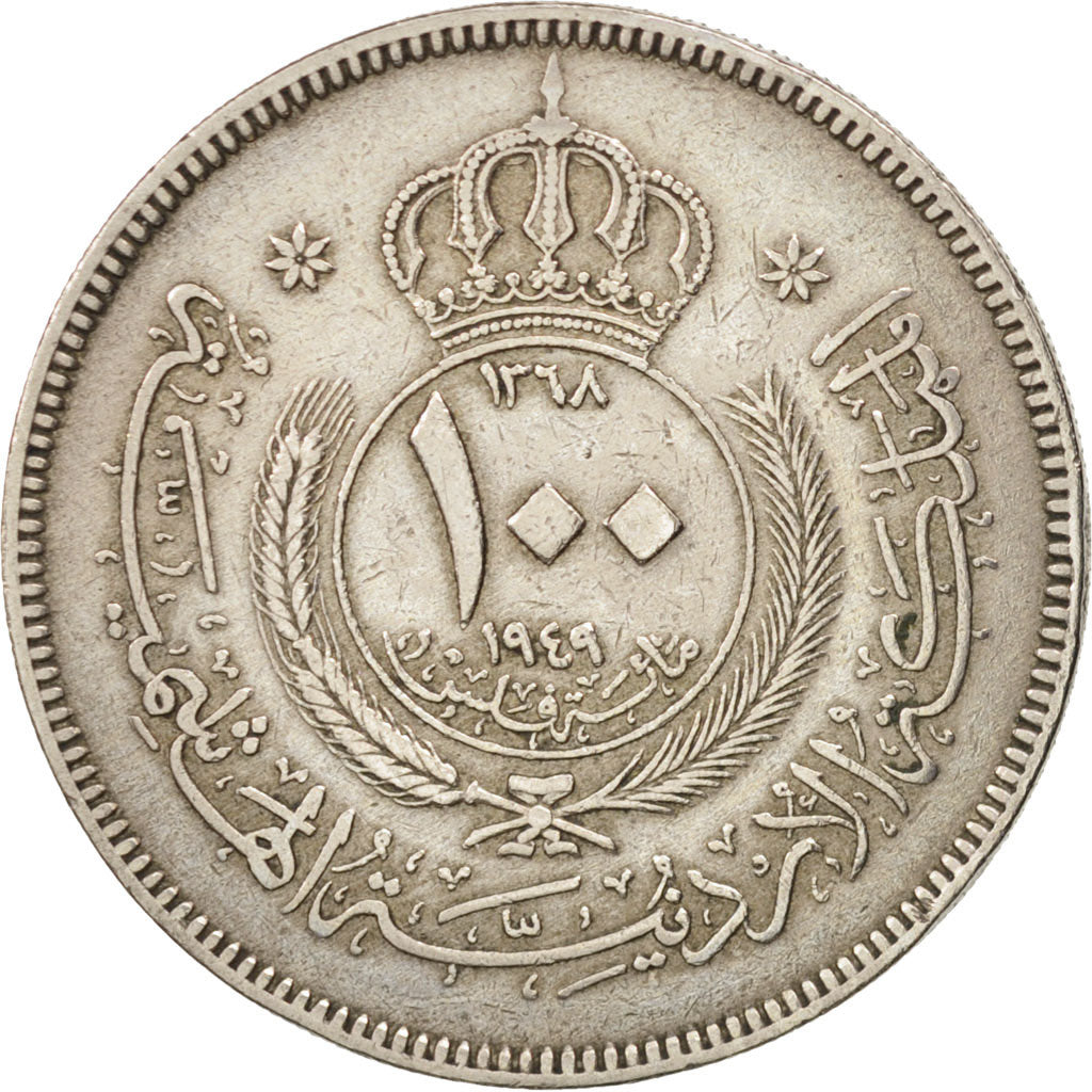 Giordania, Abdullah, 100 Fils, Dirham, 1949, BB, Rame-nichel, KM:7