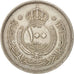 Giordania, Abdullah, 100 Fils, Dirham, 1949, BB, Rame-nichel, KM:7