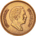 Giordania, Hussein, 5 Fils, 1/2 Qirsh, 1978, SPL-, Bronzo, KM:36