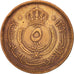 Giordania, Abdullah, 5 Fils, 1/2 Qirsh, 1949, BB, Bronzo, KM:3