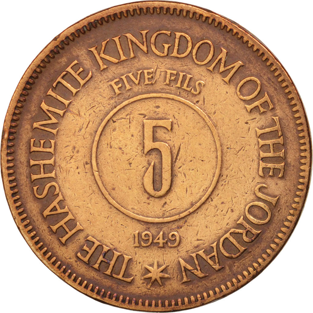 Giordania, Abdullah, 5 Fils, 1/2 Qirsh, 1949, BB, Bronzo, KM:3