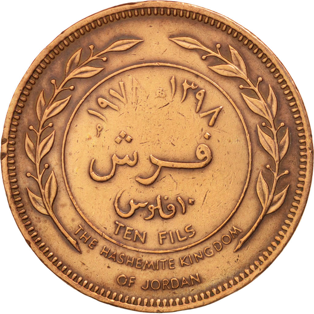 Giordania, Hussein, 10 Fils, Qirsh, Piastre, 1978, BB, Bronzo, KM:37