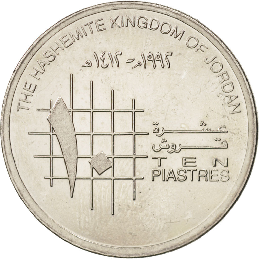 Jordan, Hussein, 10 Piastres, 1992, SUP, Nickel plated steel, KM:55