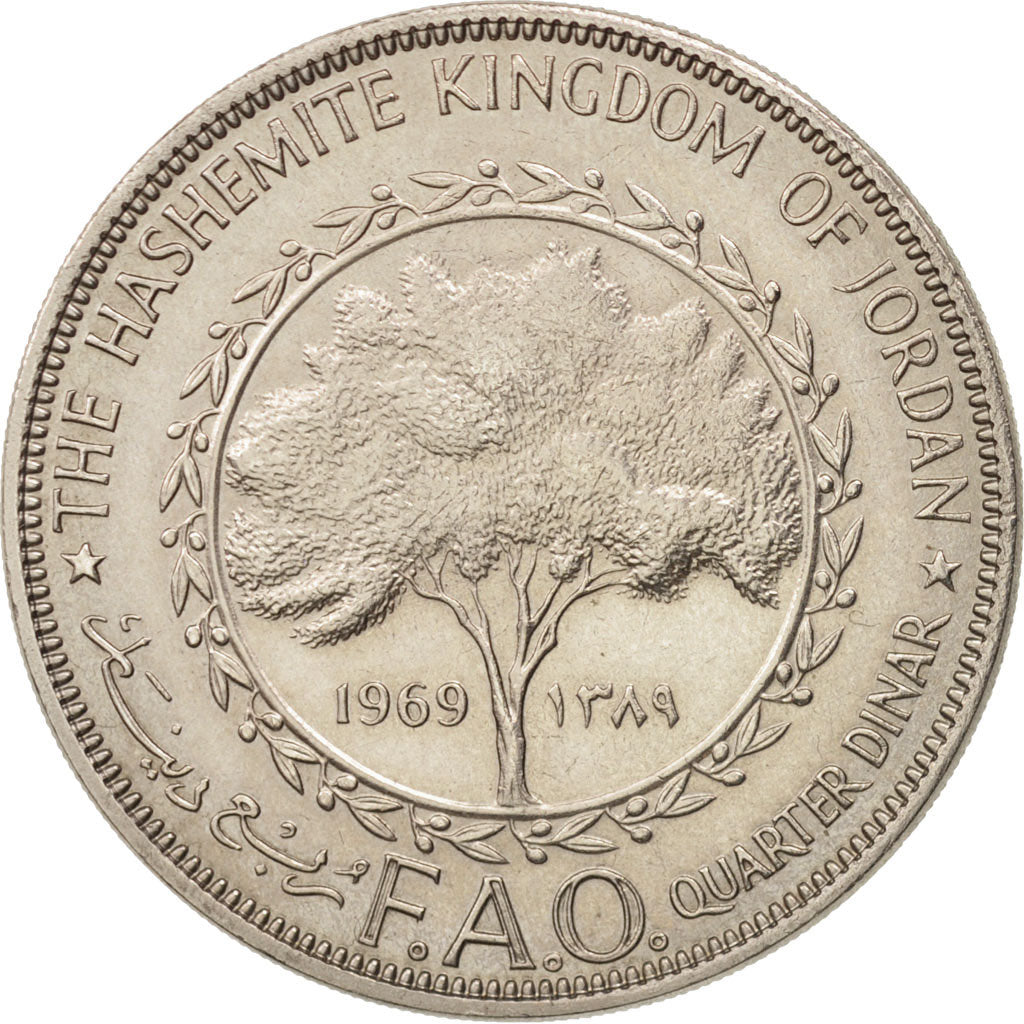 Giordania, Hussein, 1/4 Dinar, 1969, BB+, Rame-nichel, KM:20