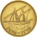 Moneda, Kuwait, Jabir Ibn Ahmad, 10 Fils, 1975, MBC, Níquel - latón, KM:11