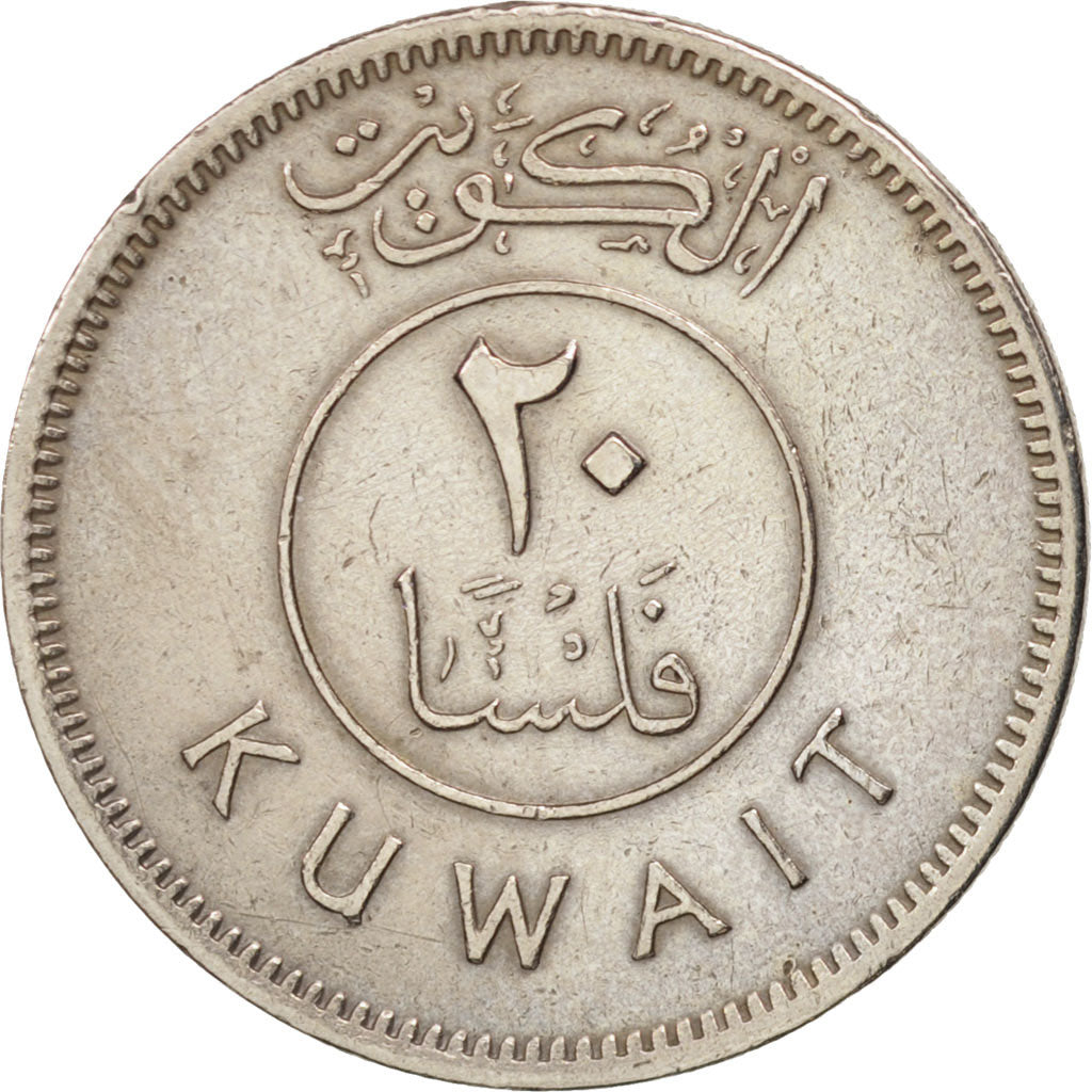 Munten, Koeweit, Jabir Ibn Ahmad, 20 Fils, 1974, ZF, Copper-nickel, KM:12