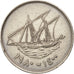Moneda, Kuwait, Jabir Ibn Ahmad, 100 Fils, 1980, MBC, Cobre - níquel, KM:14