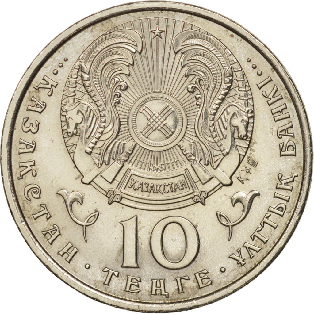 Kazakistan, 10 Tenge, 1993, Kazakhstan Mint, SPL, Rame-nichel, KM:10